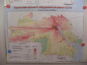 Karte Sperrgebiet Chernobyl